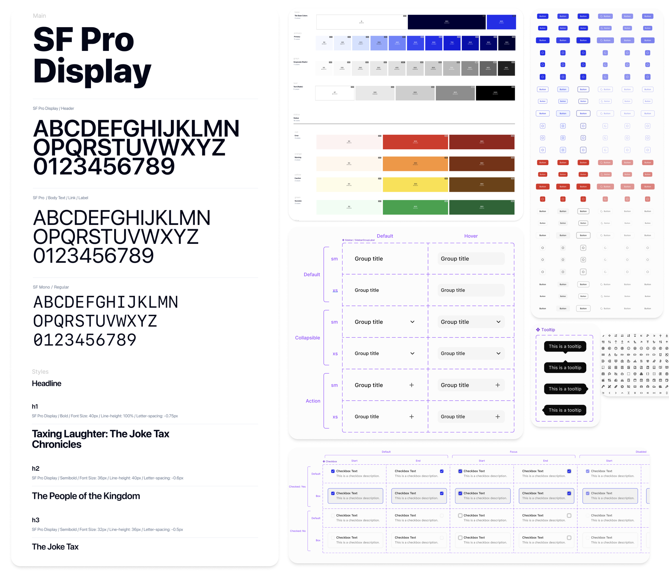 Design System