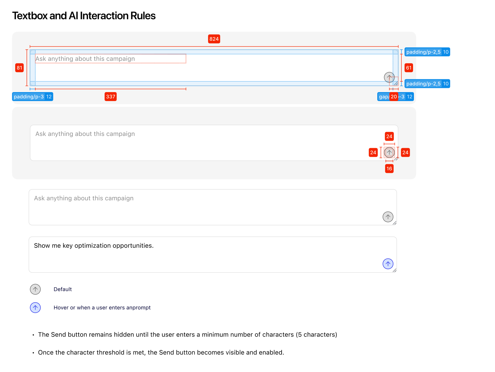 Prompt input field